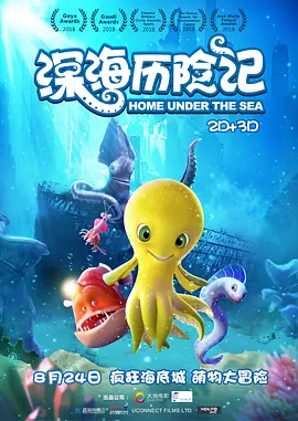 97精品国产97久久久久久